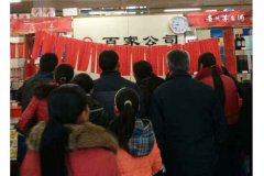 元宵猜燈謎多熱鬧