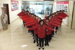 2015年新員工首場培訓會圓滿結束