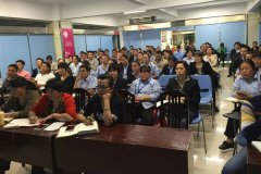 公司組織召開食品安全培訓會議