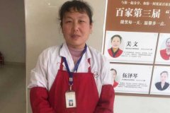 肖店分店生鮮一星分割技師——田保英