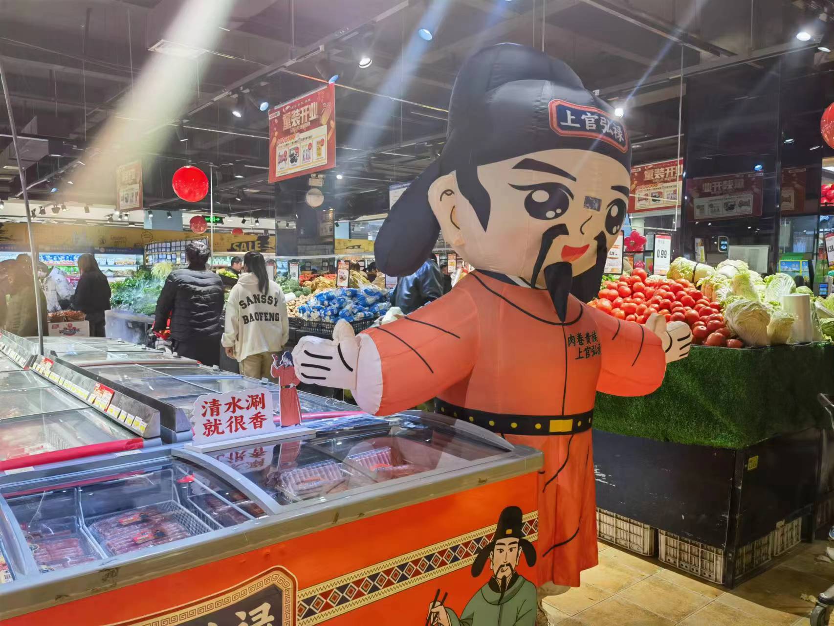 生鮮9.jpg